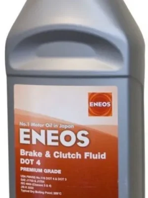 BRZDOVÁ KAPALINA ENEOS BRAKE & CLUTCH FLUID DOT4 0,5L Expresní Doručení