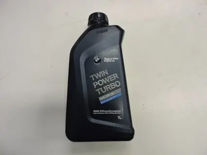 BMW TWIN POWER TURBO LL-04 5W-30 1L Nízká Cena