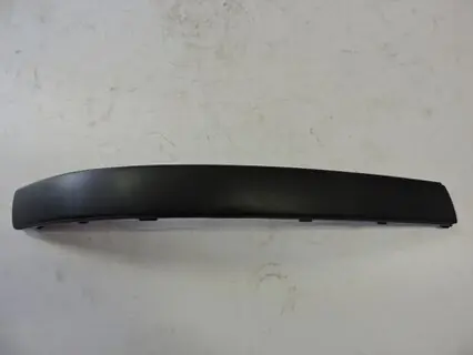 Speciální Cena Lišta předního nárazníku pravá SEAT ALHAMBRA, ORIGINAL