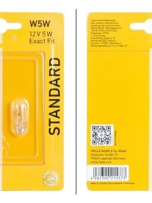 Speciální Cena Hella 8GP 003 594-123 Žárovka 12V W5W W2.1x9.5