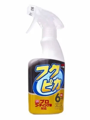 SOFT99 FUKUPIKA Spray Strong Type 400 ml Finální Výprodej