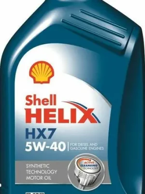 Shell Helix HX7 5W-40 1L Jen Po Omezenou Doba