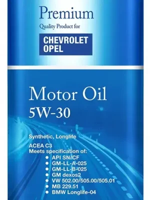 Nová Kolekce FANFARO for Opel Chevrolet 5W-30 1L (Plast)