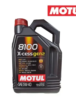 Autentický Motul 8100 X-CESS GEN2 5W-40 4L