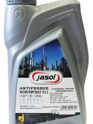 Akční Cena Jasol Antifreezee koncentrát G11 -35°C 1L