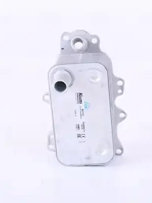 Akce Olejový chladič, motorový olej NISSENS 90737