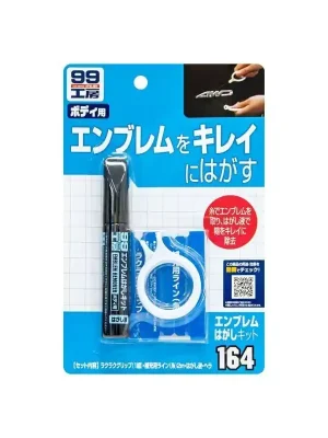 Nejprodávanější SOFT99 EMBLEM REMOVER KIT