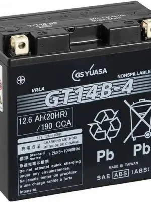 Motobaterie Yuasa Super MF 12V, 12Ah, 190A, GT14B-4 Nejlepší Volba