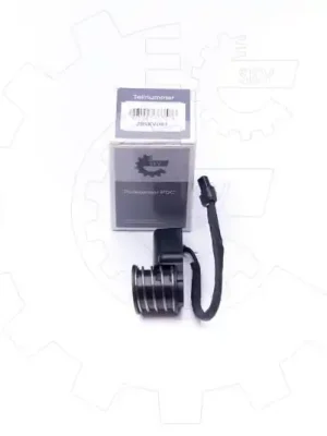 Must-Have Parkovací senzor SKV 28SKV083