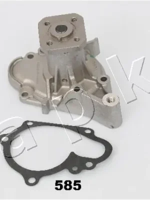 Oblíbený Vodní čerpadlo, chlazení motoru JAPKO 35585