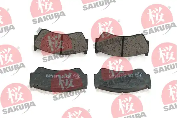 Doprava Zdarma Sada brzdových destiček, kotoučová brzda SAKURA 600-10-4185