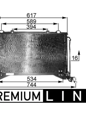 Expresní Doručení Kondenzátor, klimatizace MAHLE AC 208 000P