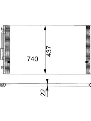 Must-Have Kondenzátor, klimatizace MAHLE AC 331 000S