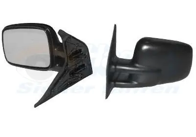 Zlevněný Vnější zpětné zrcátko VAN WEZEL 5874801