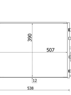 Aktuální Kondenzátor, klimatizace MAHLE ORIGINAL AC 768 000S