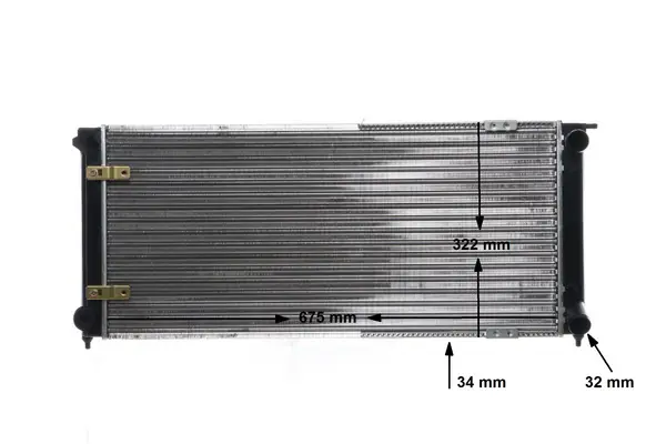 Nejlepší Cena Chladič, chlazení motoru MAHLE ORIGINAL CR 341 000S