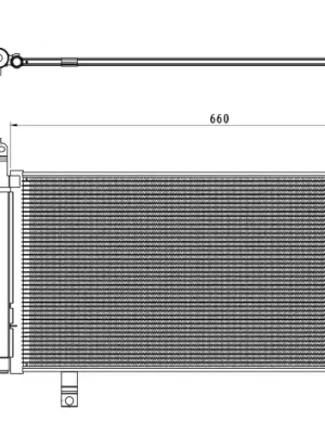 Poslední Šance Kondenzátor, klimatizace NRF 350468