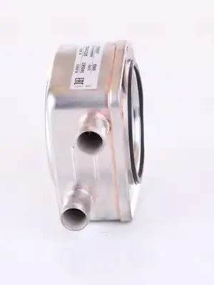 Olejový chladič, motorový olej NISSENS 90697 Pouze Dnes