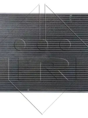 Poslední Šance Chladič, chlazení motoru NRF 53442
