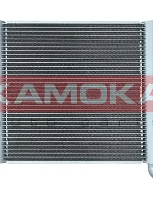 Akce Chladič turba KAMOKA 7750140