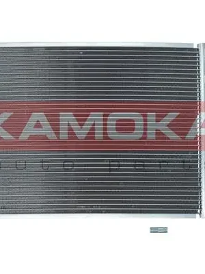 Kondenzátor, klimatizace KAMOKA 7800329 Pouze Dnes