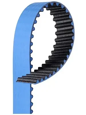 Ozubený řemen GATES T210RB Výprodej